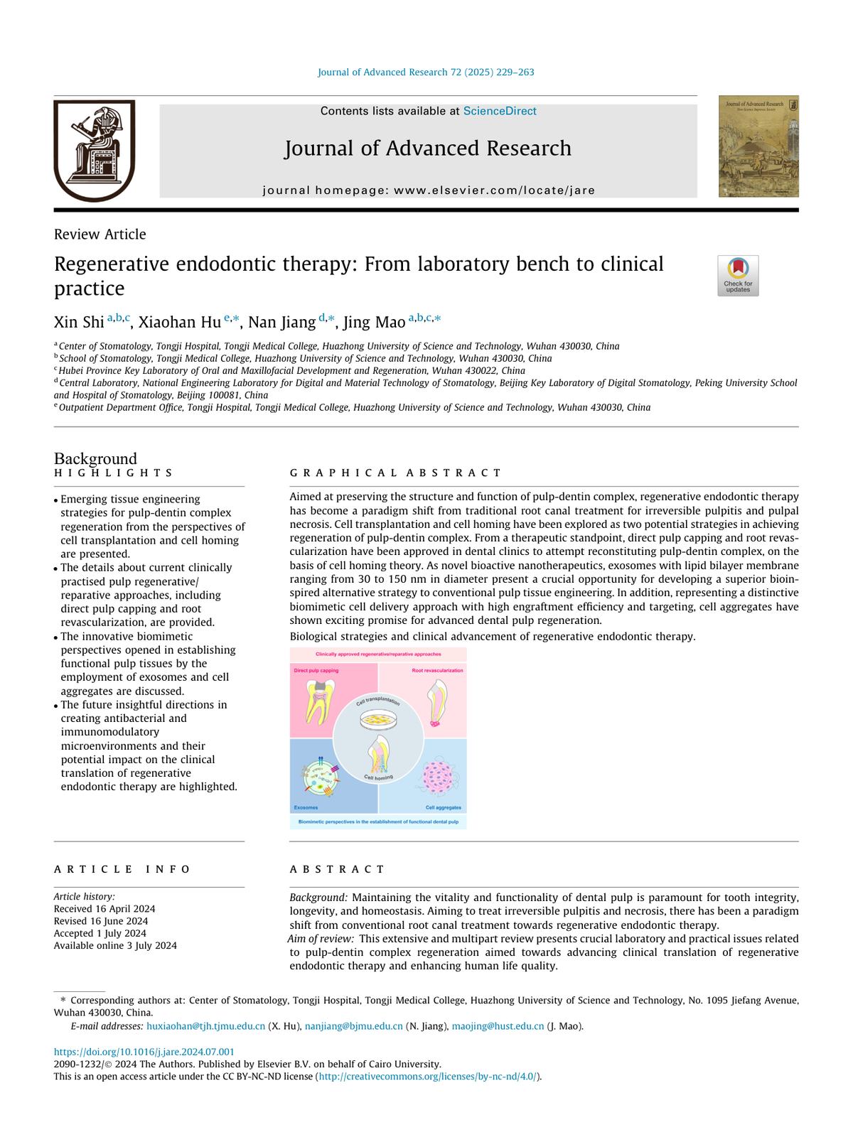 추가 논문 3 표제면 — BMC Oral Health